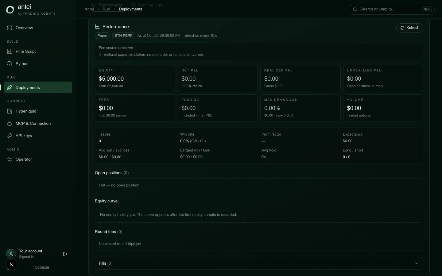 The paper report organizes simulated execution and position information for inspection.